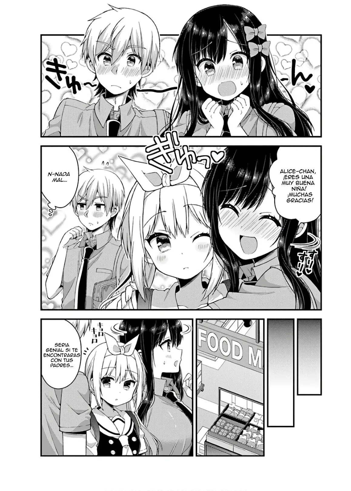 Futaba-san Chi no Kyoudai (2017) - Capítulo 35 - Página 7 - LectorTMOo