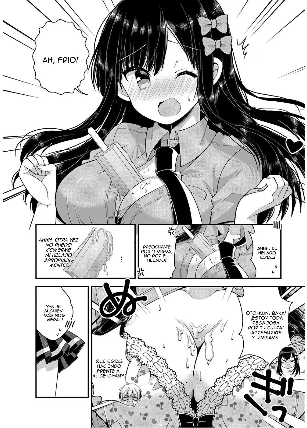 Futaba-san Chi no Kyoudai (2017) - Capítulo 35 - Página 13 - LectorTMOo