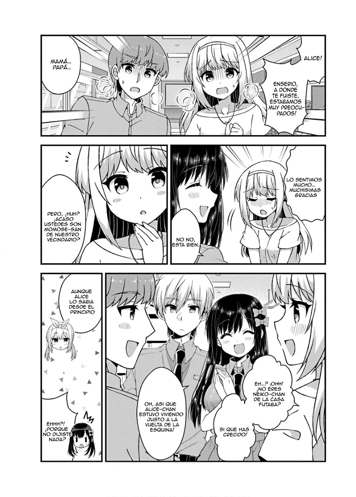 Futaba-san Chi no Kyoudai (2017) - Capítulo 35 - Página 15 - LectorTMOo