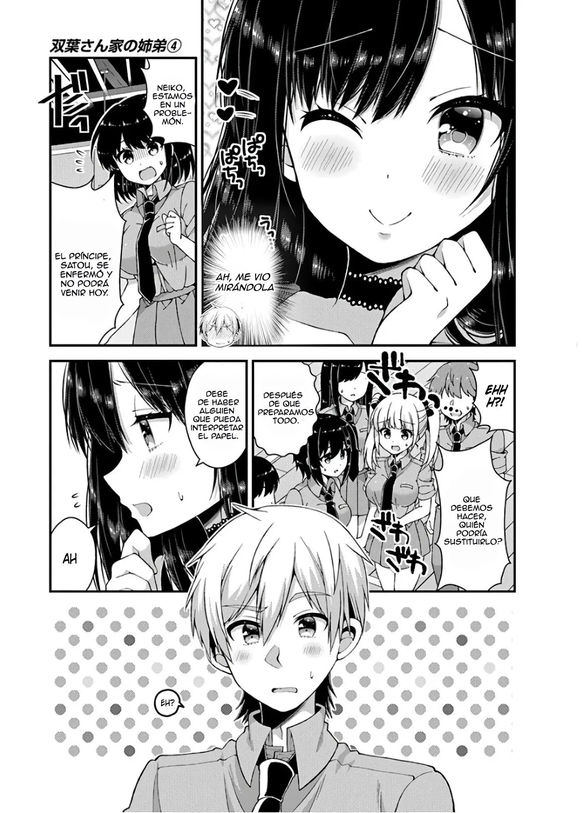 Futaba-san Chi no Kyoudai (2017) - Capítulo 36 - Página 12 - LectorTMOo