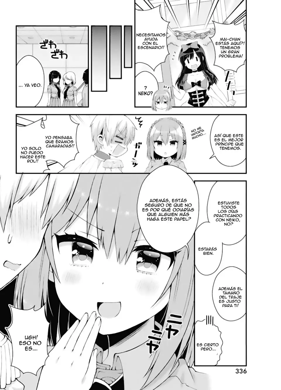 Futaba-san Chi no Kyoudai (2017) - Capítulo 37 - Página 7 - LectorTMOo