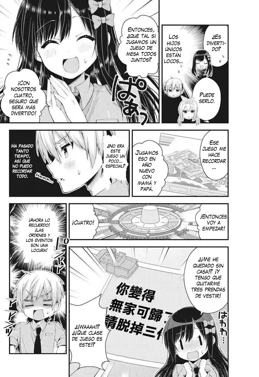 Futaba-san Chi no Kyoudai (2017) - Capítulo 38 - Página 5 - LectorTMOo