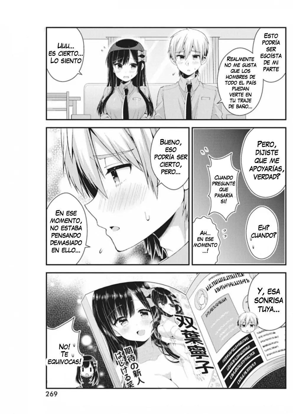 Futaba-san Chi no Kyoudai (2017) - Capítulo 39 - Página 11 - LectorTMOo