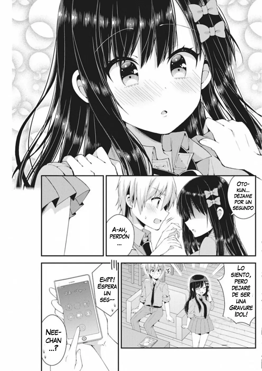 Futaba-san Chi no Kyoudai (2017) - Capítulo 39 - Página 13 - LectorTMOo