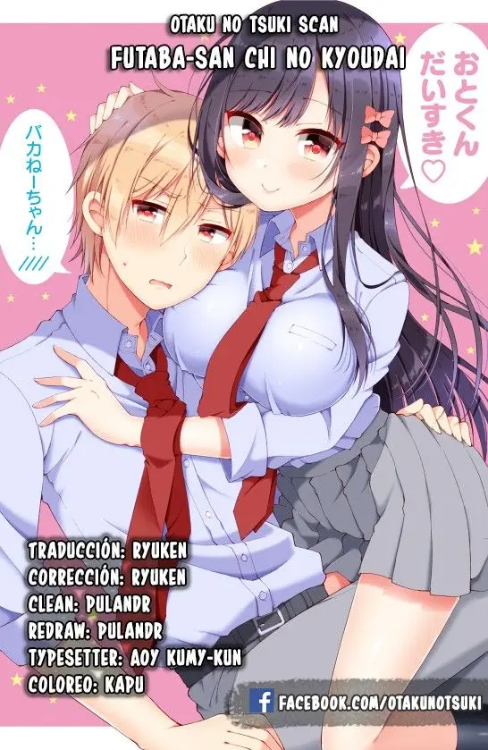 Futaba-san Chi no Kyoudai (2017) - Capítulo 4 - Página 1 - LectorTMOo