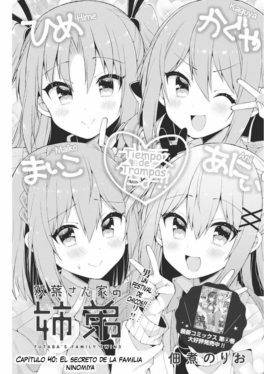 Futaba-san Chi no Kyoudai (2017) - Capítulo 40 - Página 2 - LectorTMOo