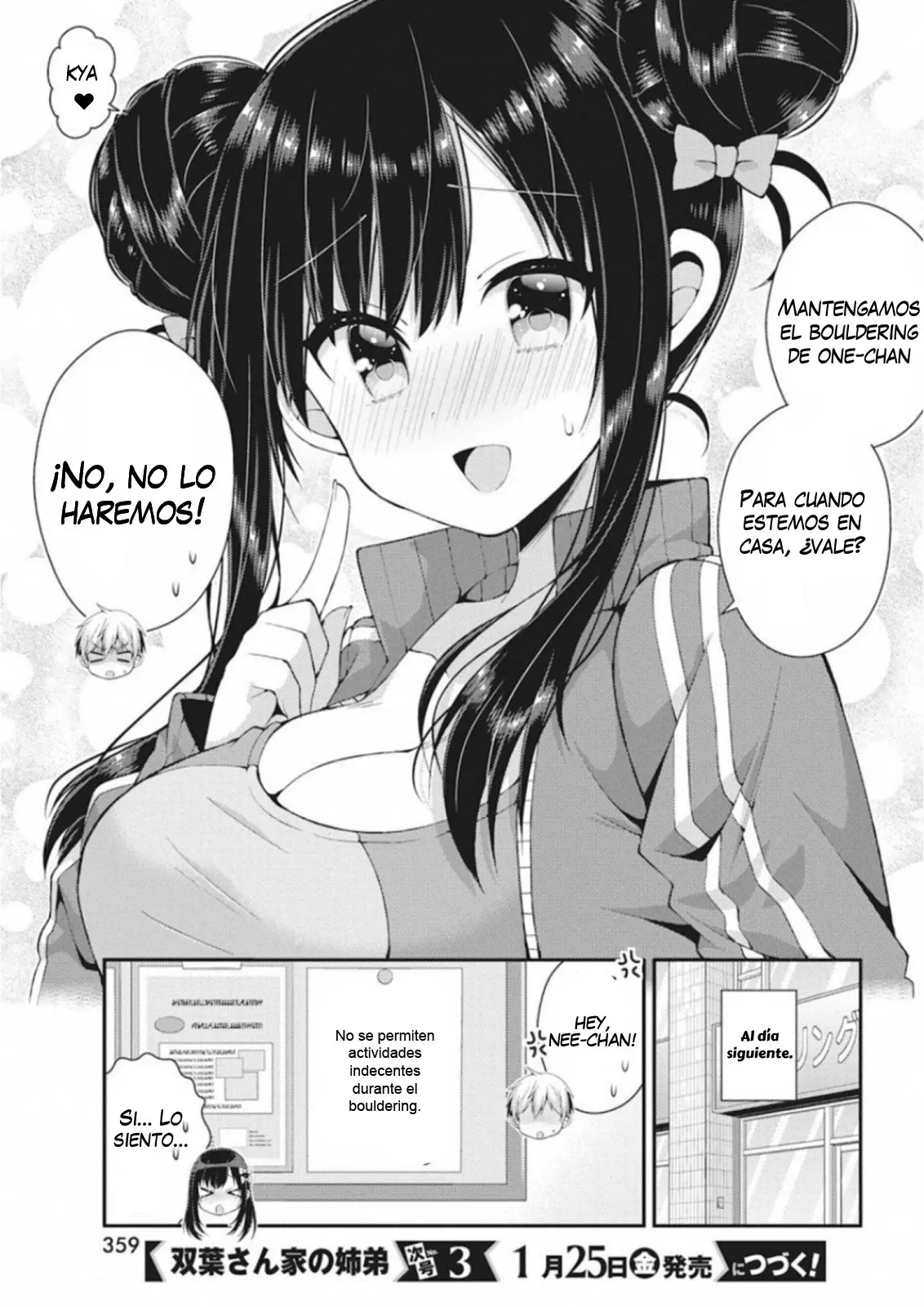 Futaba-san Chi no Kyoudai (2017) - Capítulo 41 - Página 7 - LectorTMOo