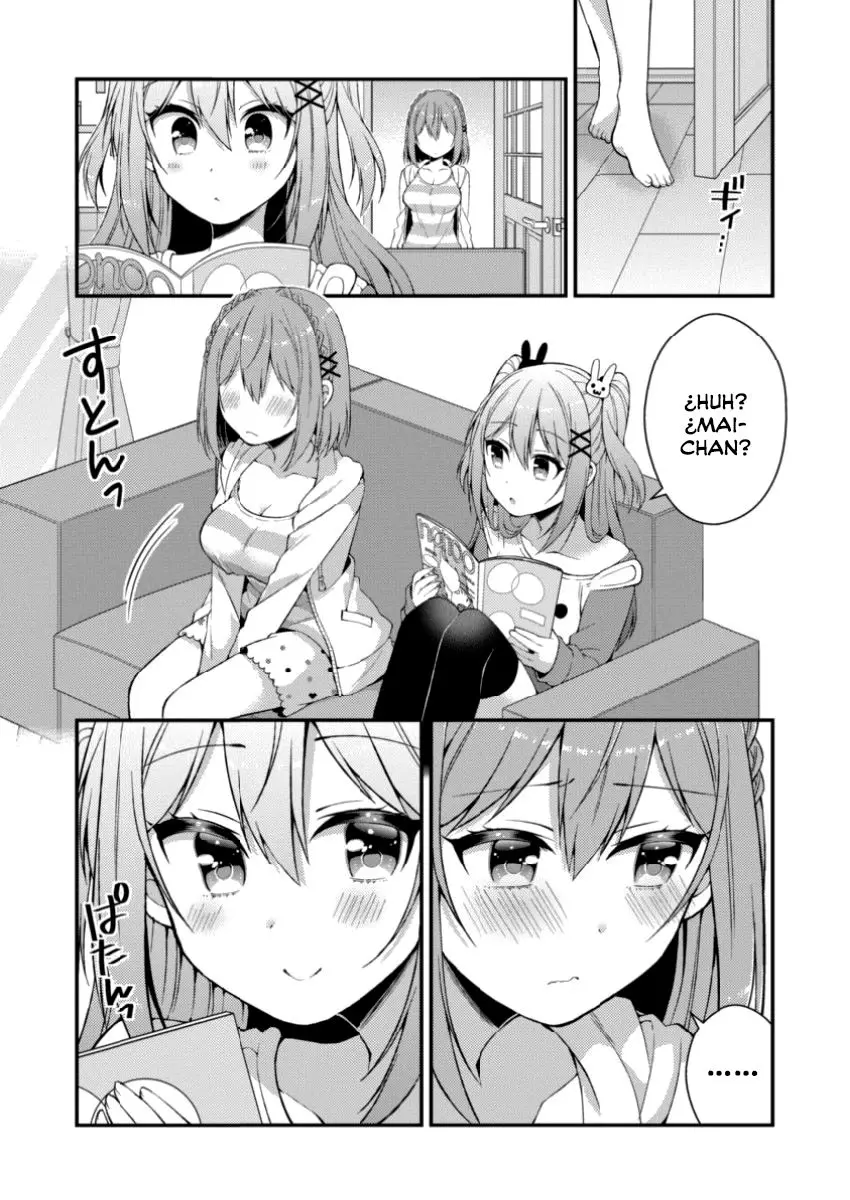Futaba-san Chi no Kyoudai (2017) - Capítulo 7 - Página 16 - LectorTMOo
