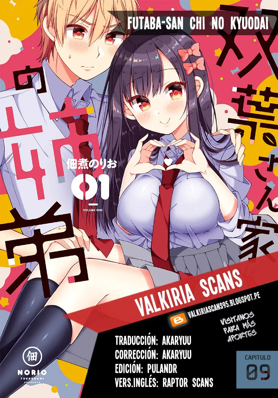 Futaba-san Chi no Kyoudai (2017) - Capítulo 9 - Página 1 - LectorTMOo