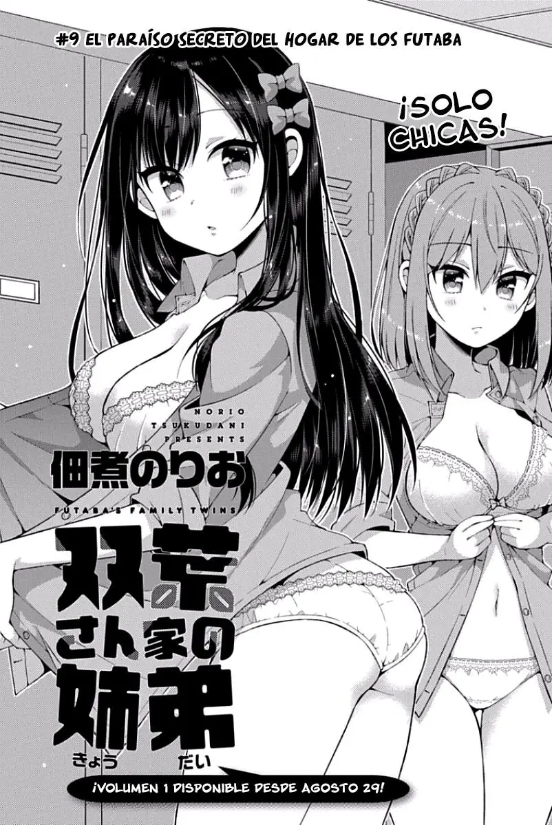 Futaba-san Chi no Kyoudai (2017) - Capítulo 9 - Página 2 - LectorTMOo