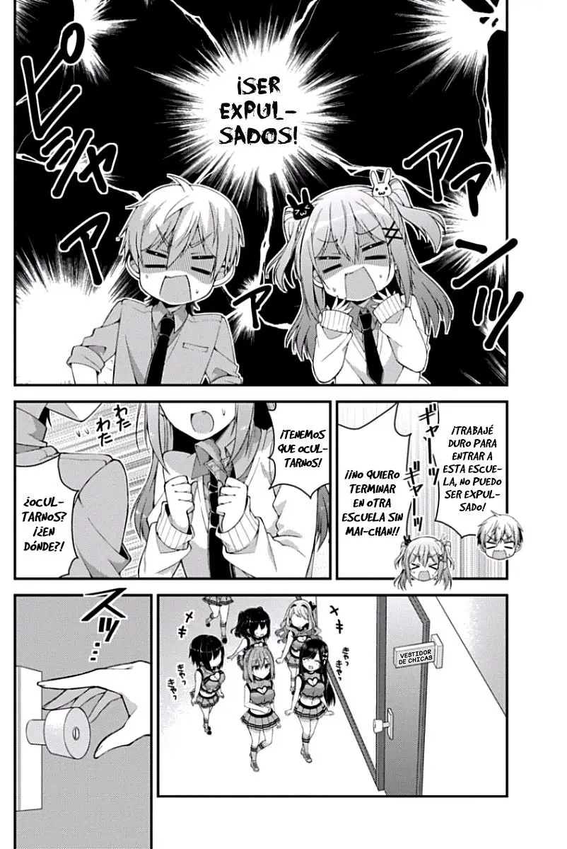 Futaba-san Chi no Kyoudai (2017) - Capítulo 9 - Página 5 - LectorTMOo
