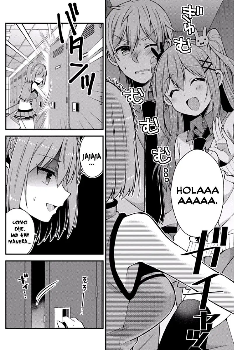 Futaba-san Chi no Kyoudai (2017) - Capítulo 9 - Página 7 - LectorTMOo