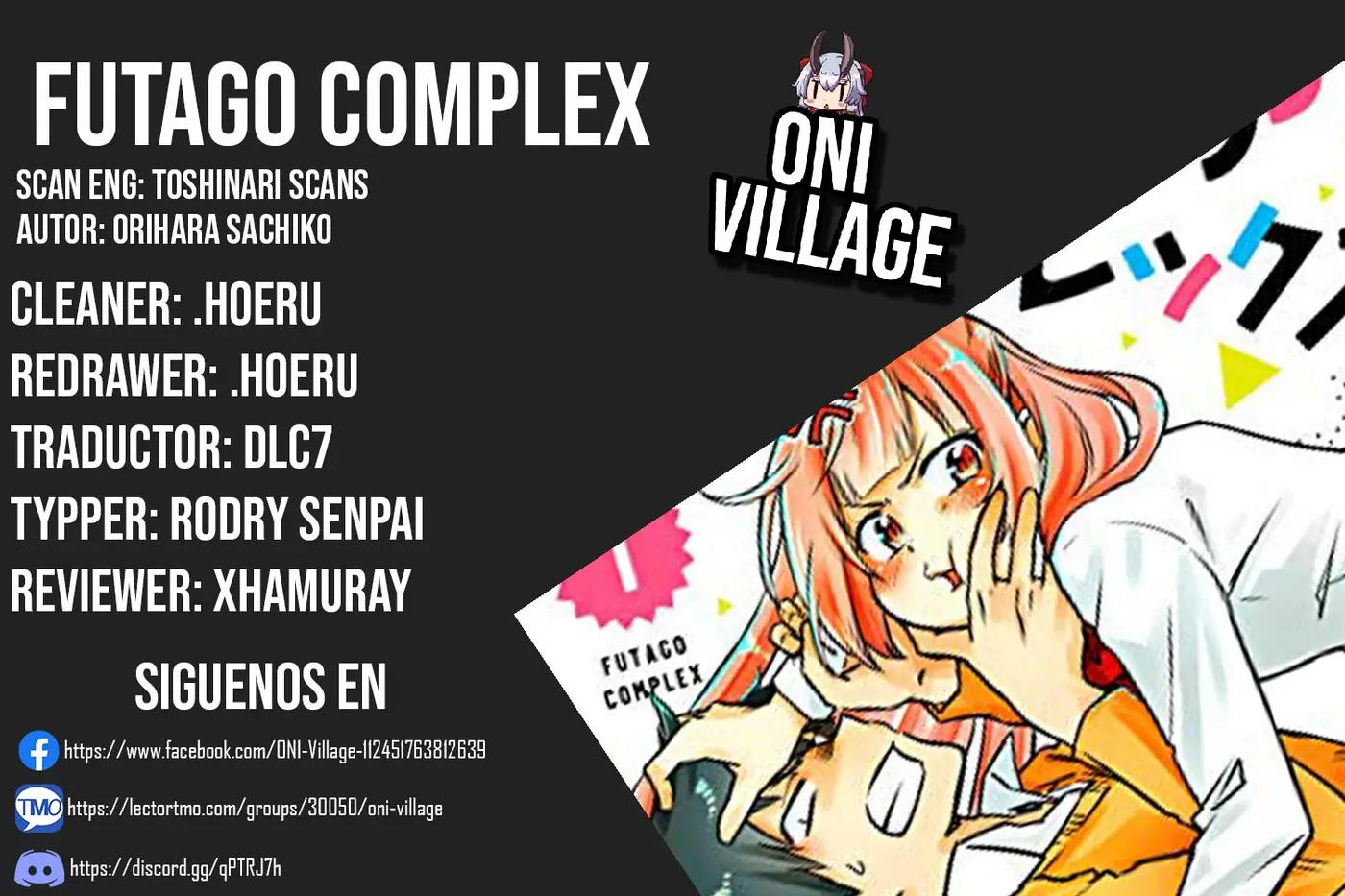 Futago Complex (2019) - Capítulo 12 - Página 1 - LectorTMOo