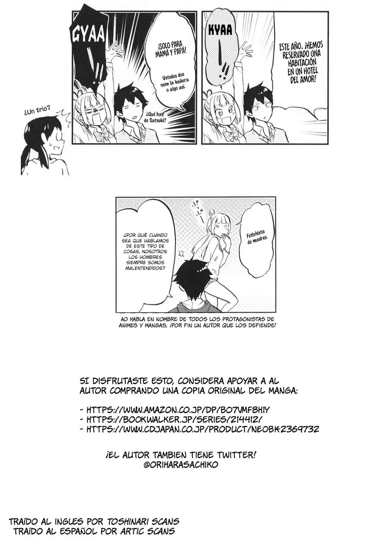 Futago Complex (2019) - Capítulo 4 - Página 8 - LectorTMOo