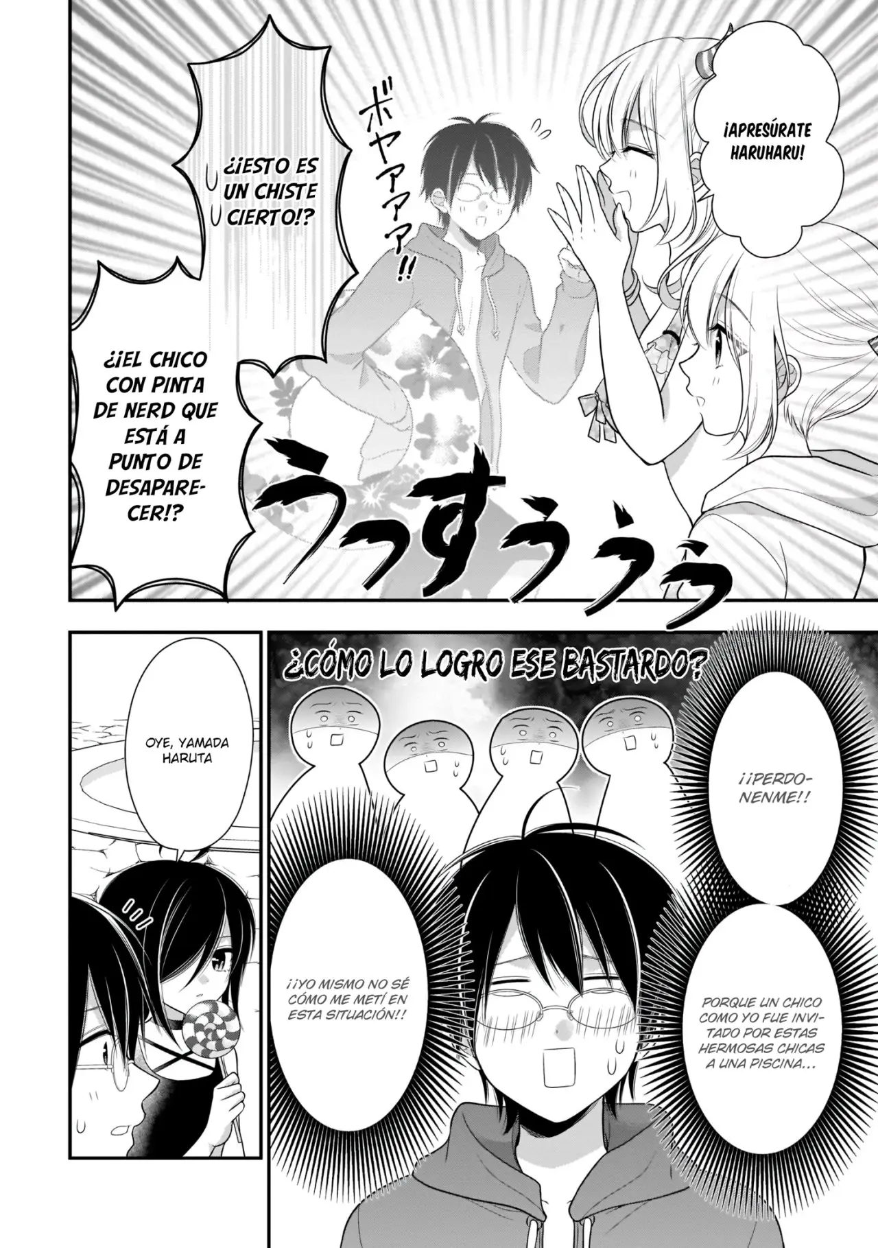 Futago, Futagokoro. (2018) - Capítulo 8 - Página 5 - LectorTMOo