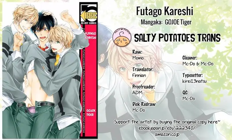 Futago Kareshi (2017) - Capítulo 1 - Página 3 - LectorTMOo