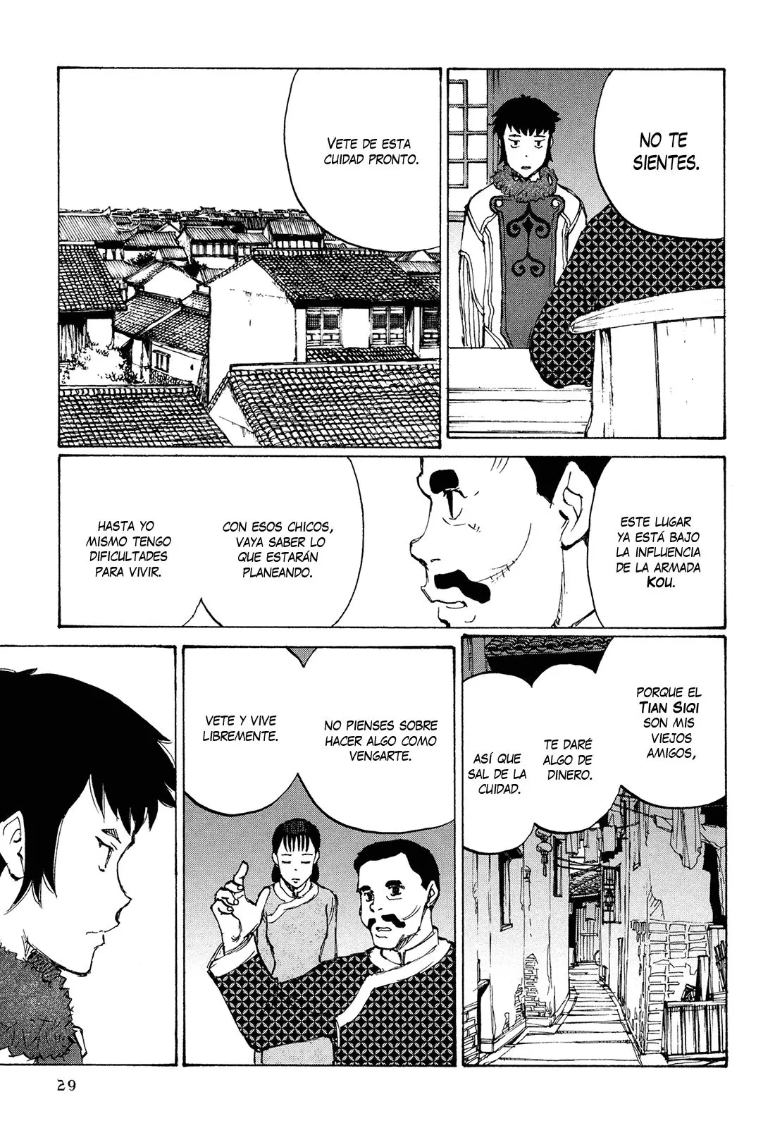 Futago no Teikoku (2016) - Capítulo 1 - Página 32 - LectorTMOo