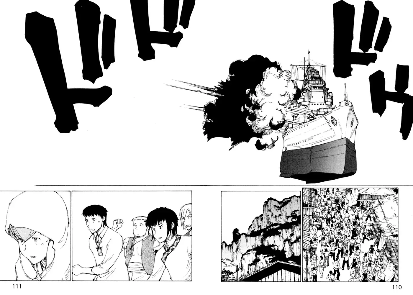 Futago no Teikoku (2016) - Capítulo 10 - Página 14 - LectorTMOo
