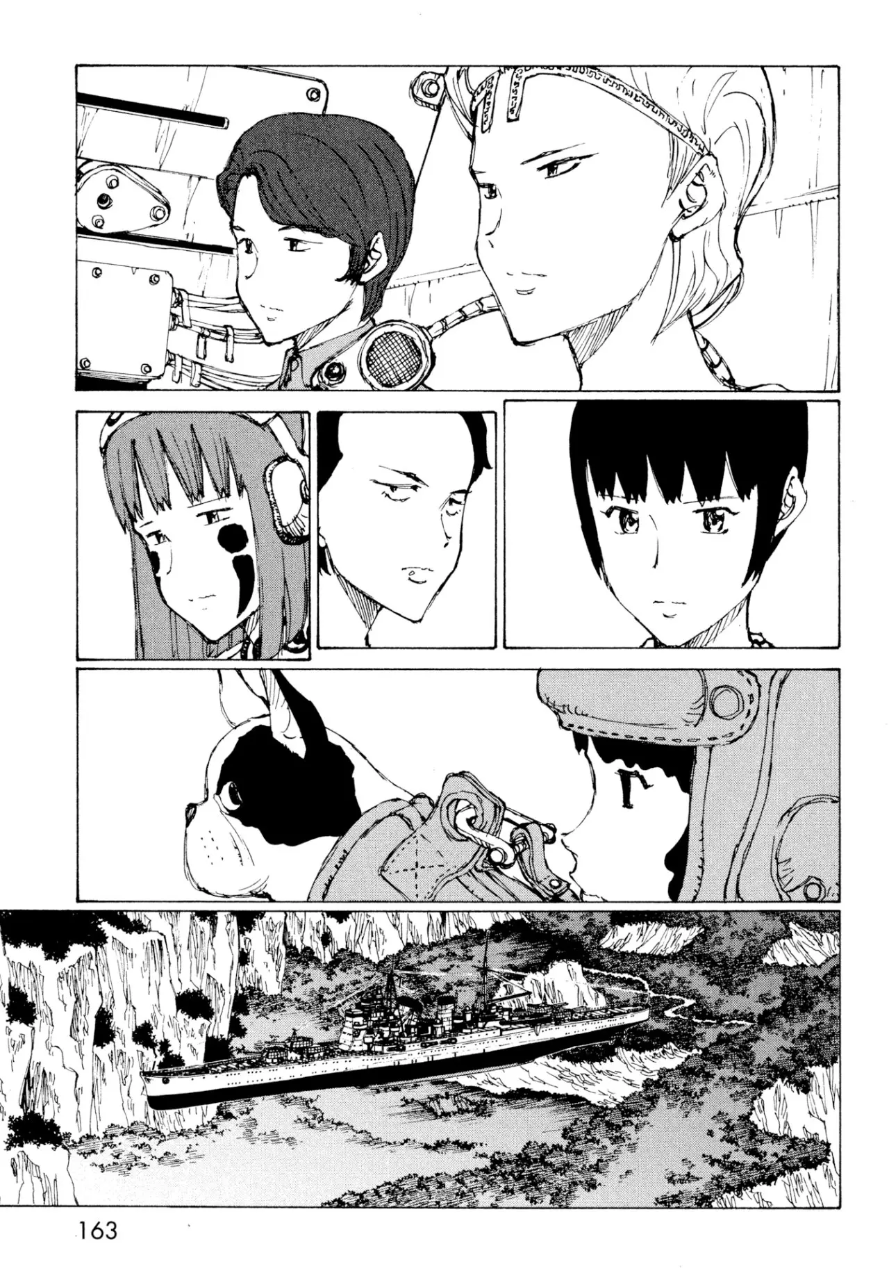 Futago no Teikoku (2016) - Capítulo 12 - Página 5 - LectorTMOo