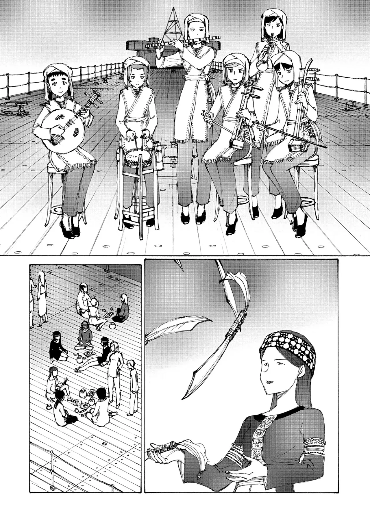 Futago no Teikoku (2016) - Capítulo 15 - Página 29 - LectorTMOo