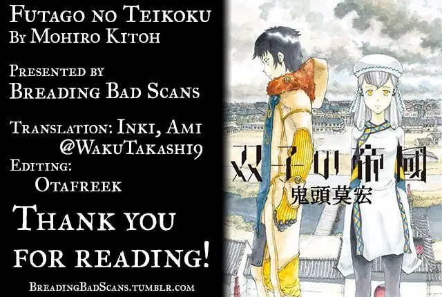 Futago no Teikoku (2016) - Capítulo 2 - Página 27 - LectorTMOo