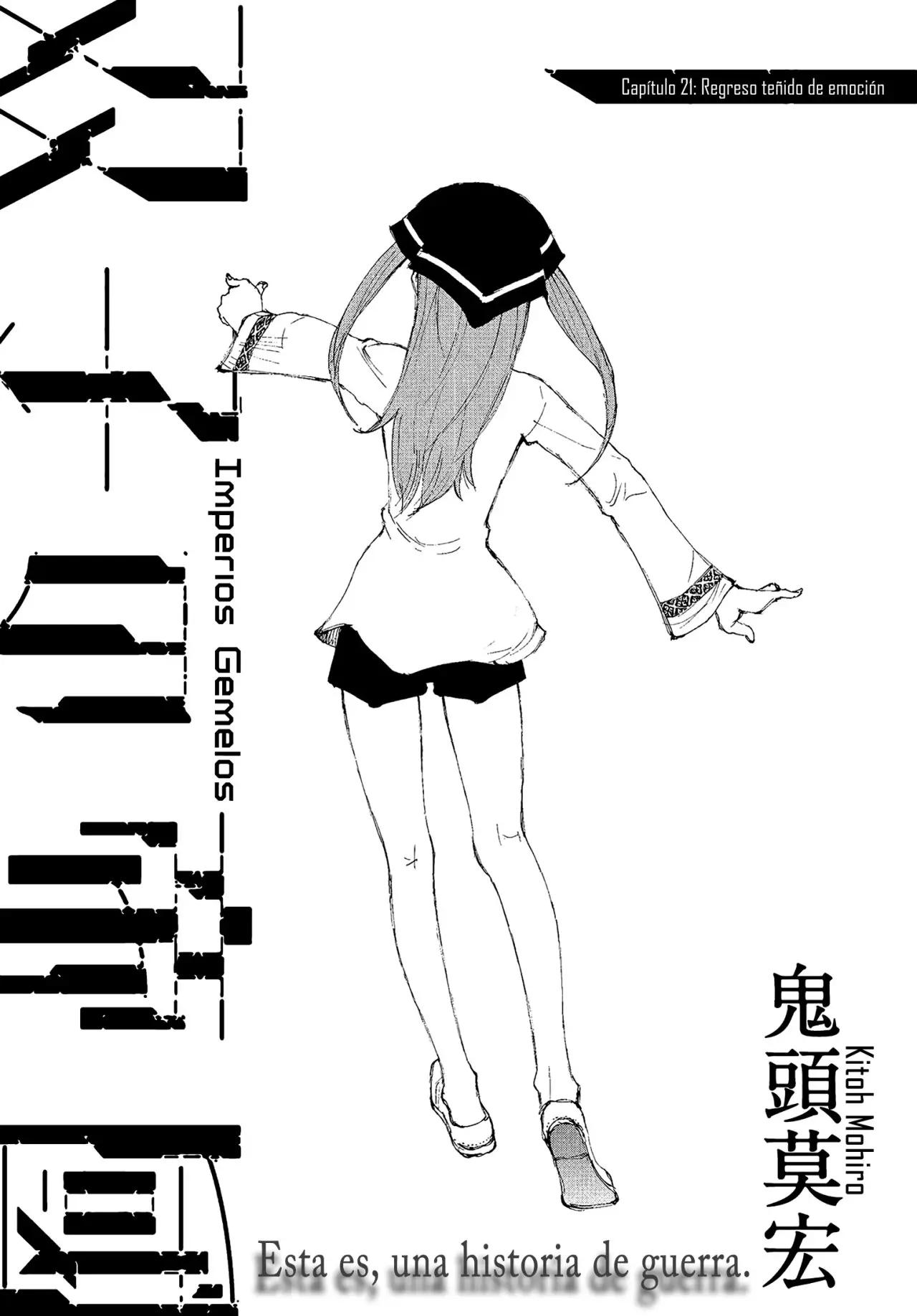 Futago no Teikoku (2016) - Capítulo 21 - Página 1 - LectorTMOo
