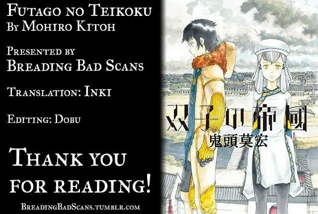 Futago no Teikoku (2016) - Capítulo 4 - Página 32 - LectorTMOo