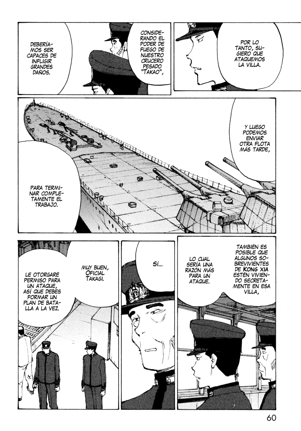 Futago no Teikoku (2016) - Capítulo 8 - Página 23 - LectorTMOo