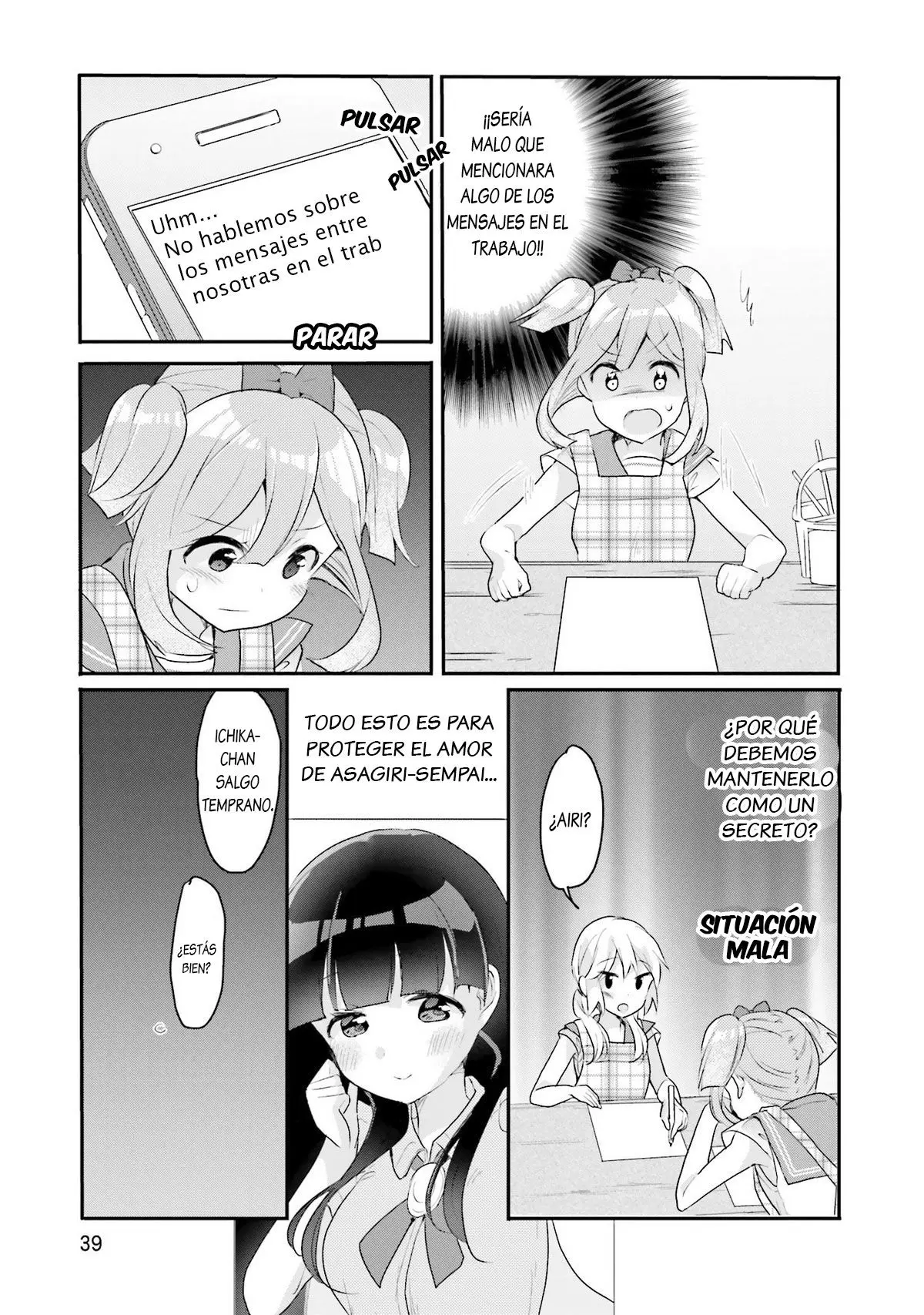 Futakaku Kankei (2015) - Capítulo 2 - Página 14 - LectorTMOo