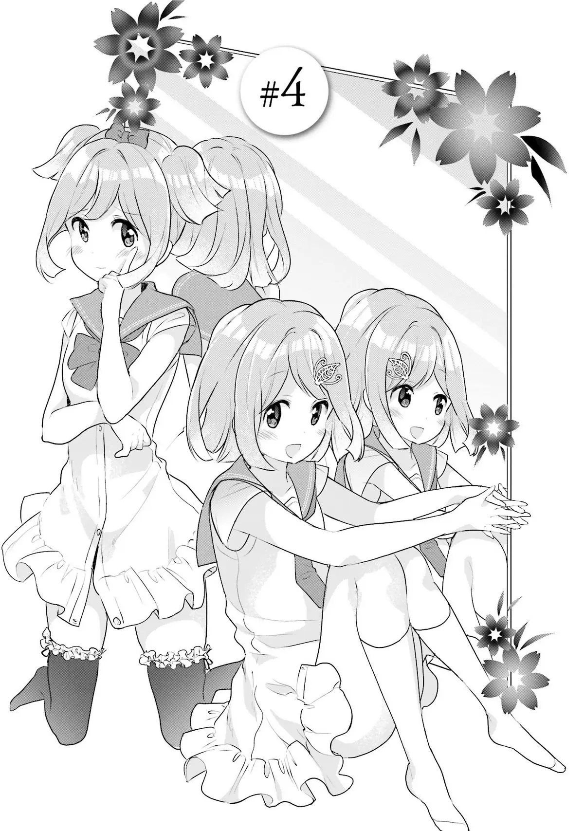 Futakaku Kankei (2015) - Capítulo 4 - Página 5 - LectorTMOo