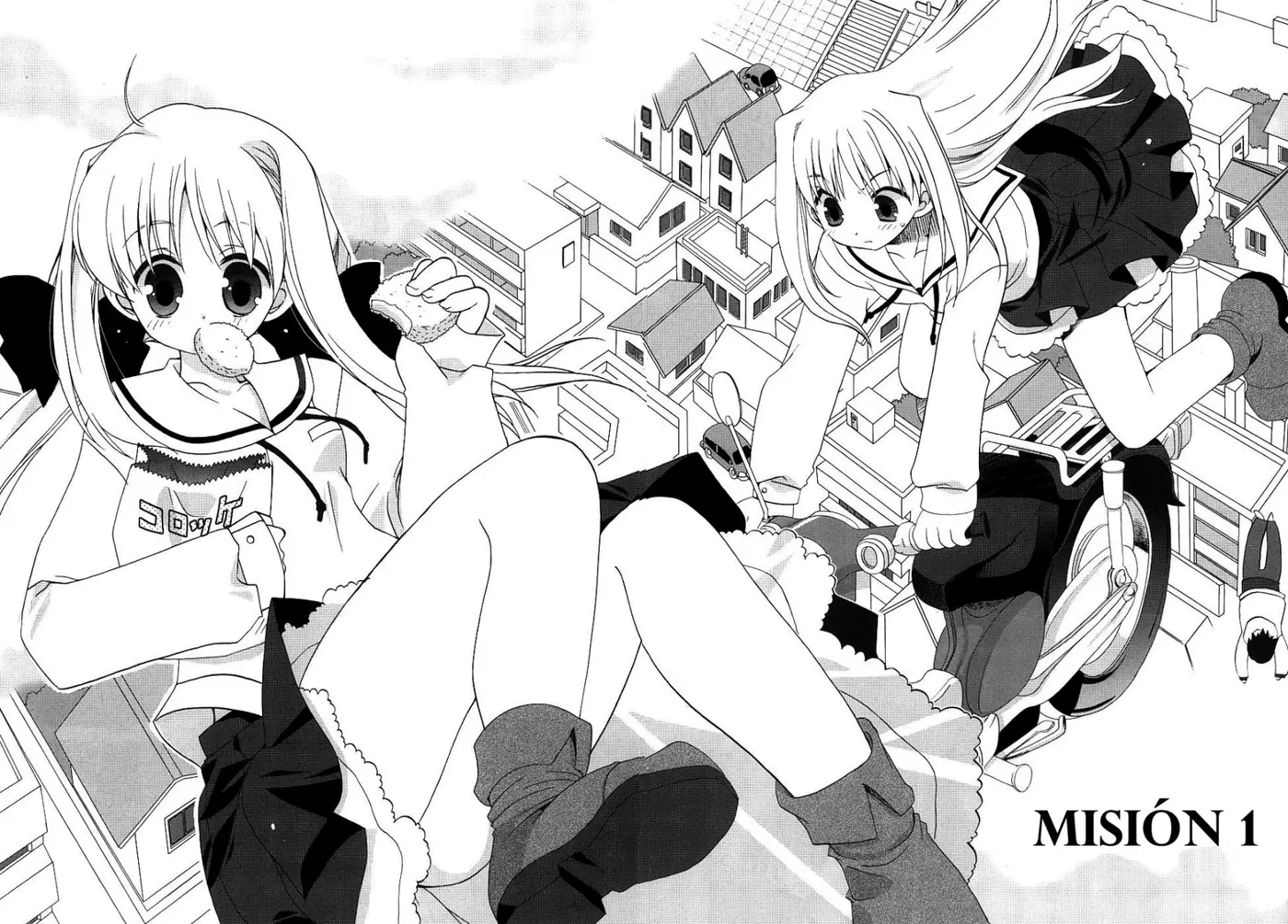 Futakoi Alternative (2006) - Capítulo 1 - Página 3 - LectorTMOo