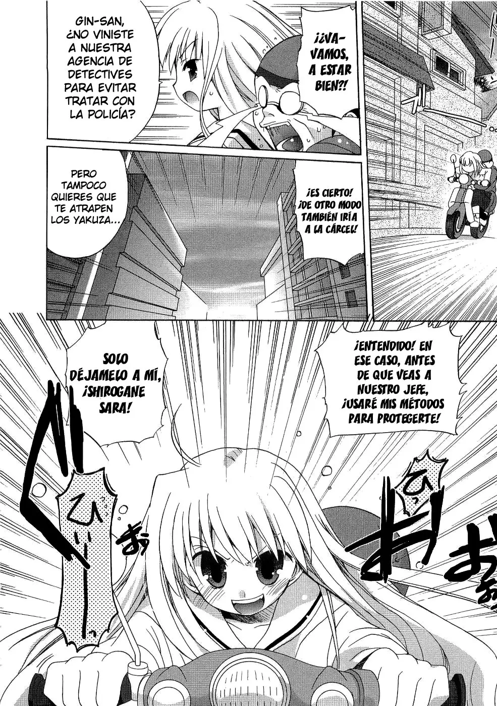Futakoi Alternative (2006) - Capítulo 1 - Página 6 - LectorTMOo