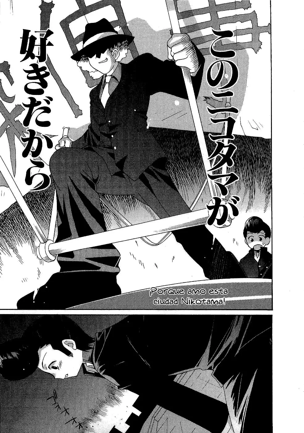 Futakoi Alternative (2006) - Capítulo 2 - Página 14 - LectorTMOo