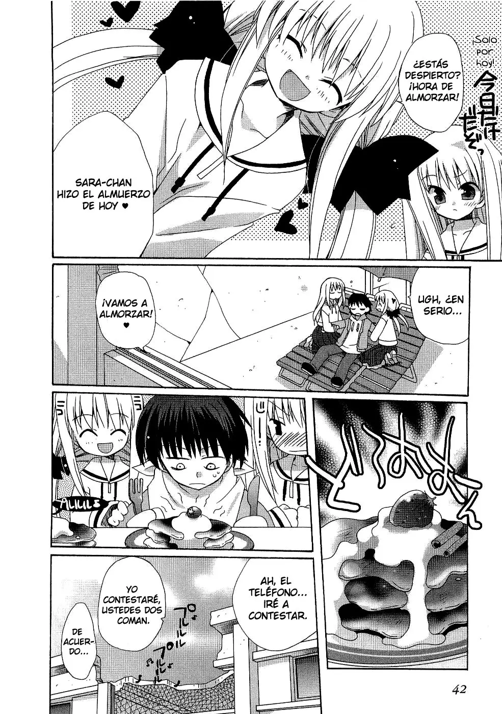 Futakoi Alternative (2006) - Capítulo 2 - Página 17 - LectorTMOo