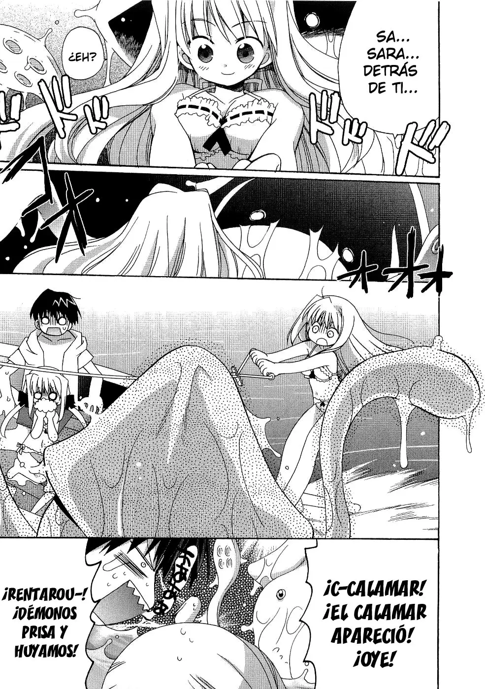 Futakoi Alternative (2006) - Capítulo 3 - Página 10 - LectorTMOo