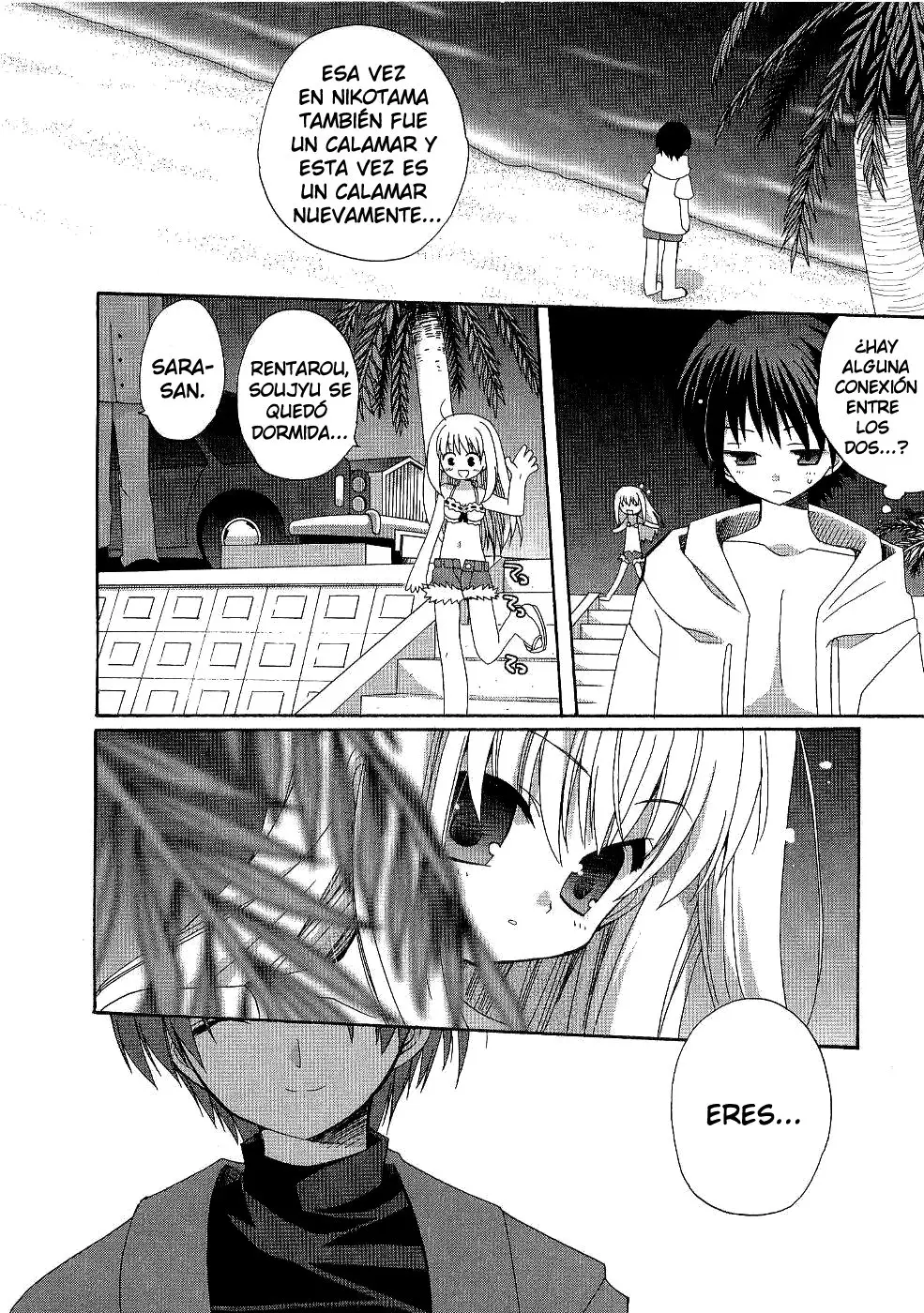 Futakoi Alternative (2006) - Capítulo 3 - Página 17 - LectorTMOo