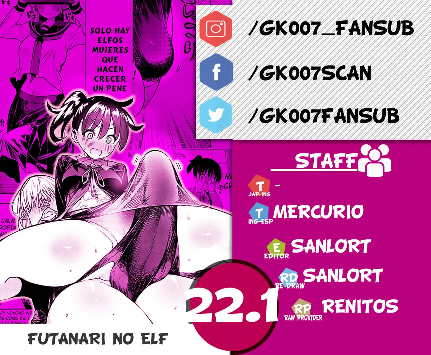 Futanari No Elf - Capítulo 22.1 - Página 1 - LectorTMOo