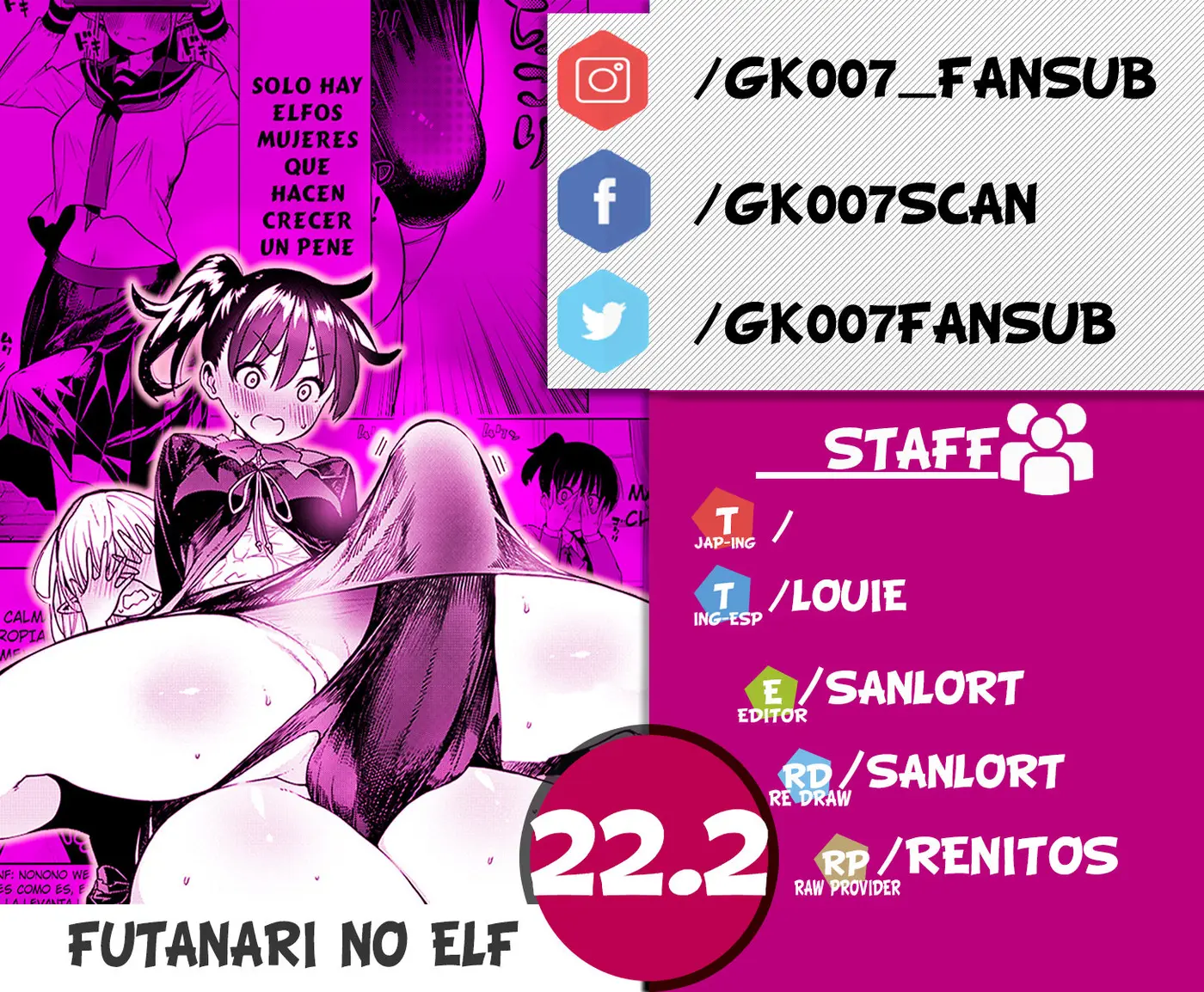 Futanari No Elf - Capítulo 22.2 - Página 1 - LectorTMOo