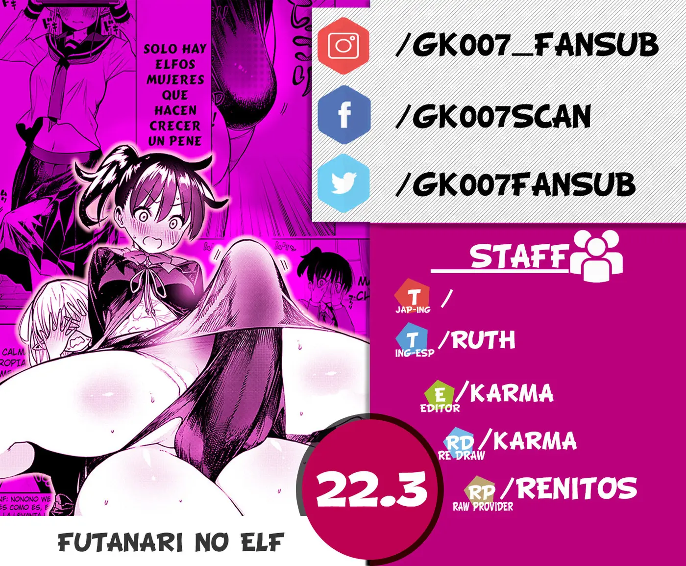 Futanari No Elf - Capítulo 22.3 - Página 1 - LectorTMOo
