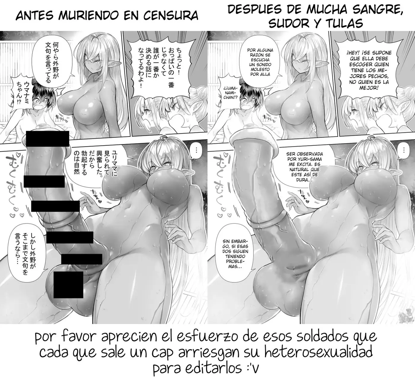 Futanari No Elf - Capítulo 22.3 - Página 7 - LectorTMOo