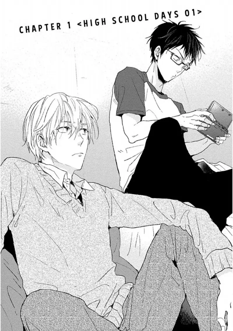 Futari Dakeshika Shiranai (2017) - Capítulo 1 - Página 5 - LectorTMOo