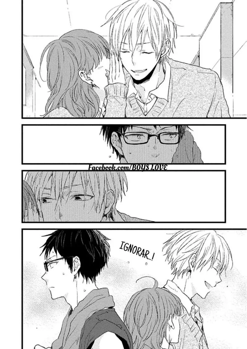Futari Dakeshika Shiranai (2017) - Capítulo 1 - Página 16 - LectorTMOo