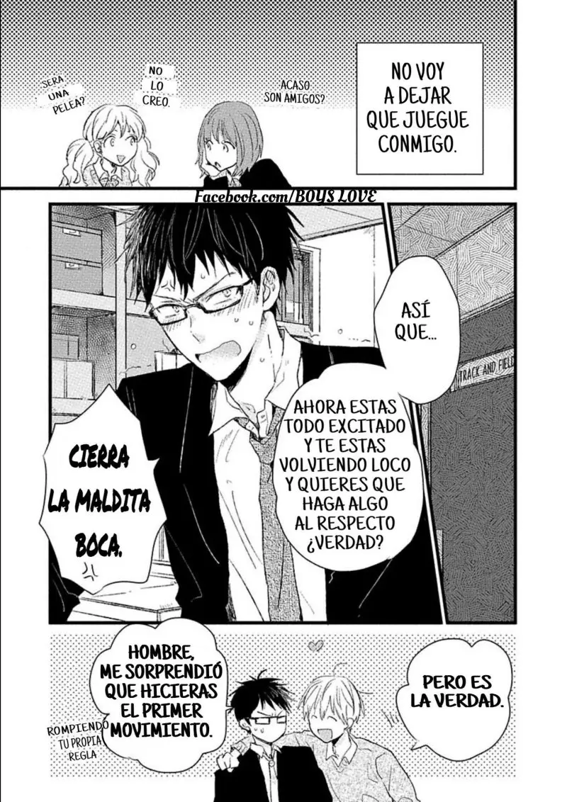 Futari Dakeshika Shiranai (2017) - Capítulo 1 - Página 25 - LectorTMOo