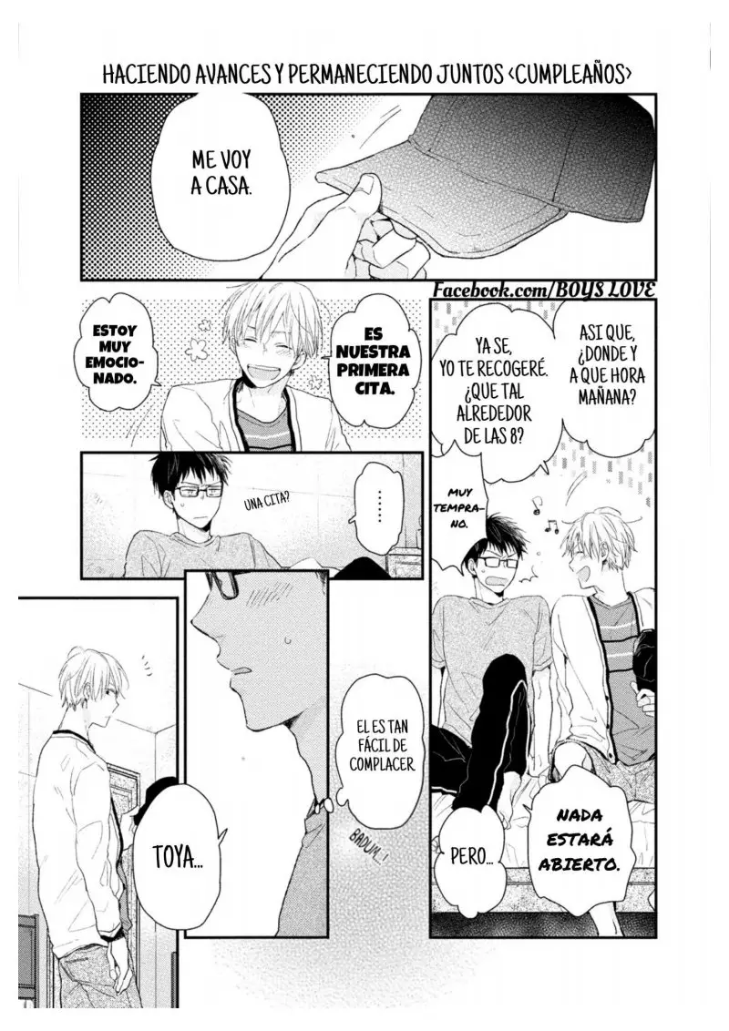 Futari Dakeshika Shiranai (2017) - Capítulo 6.5 - Página 1 - LectorTMOo