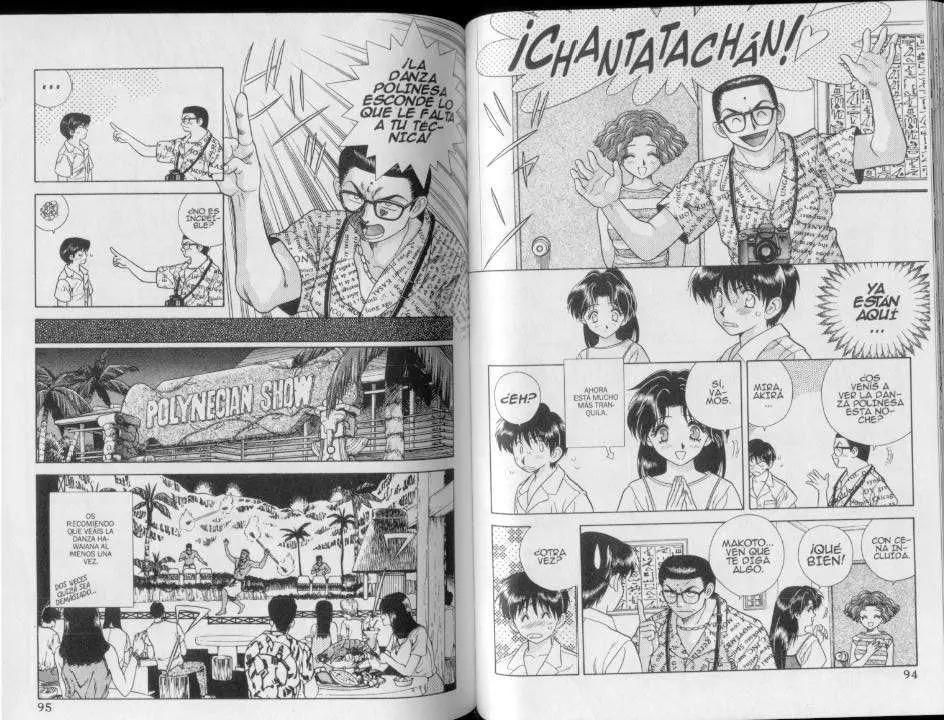 Futari Ecchi (1997) - Capítulo 0.01 - Página 50 - LectorTMOo