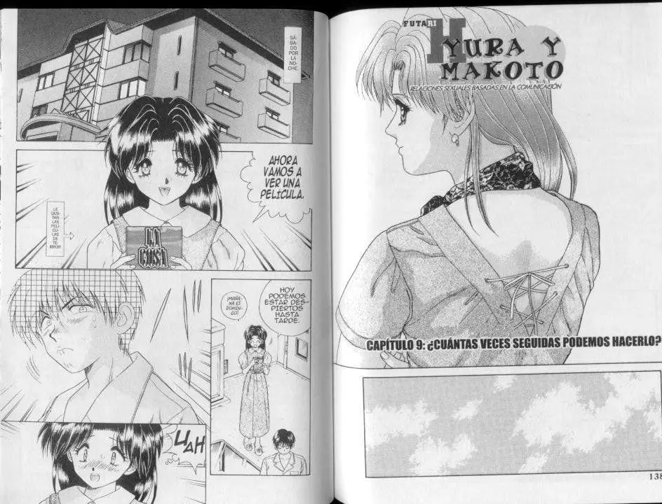 Futari Ecchi (1997) - Capítulo 0.01 - Página 72 - LectorTMOo