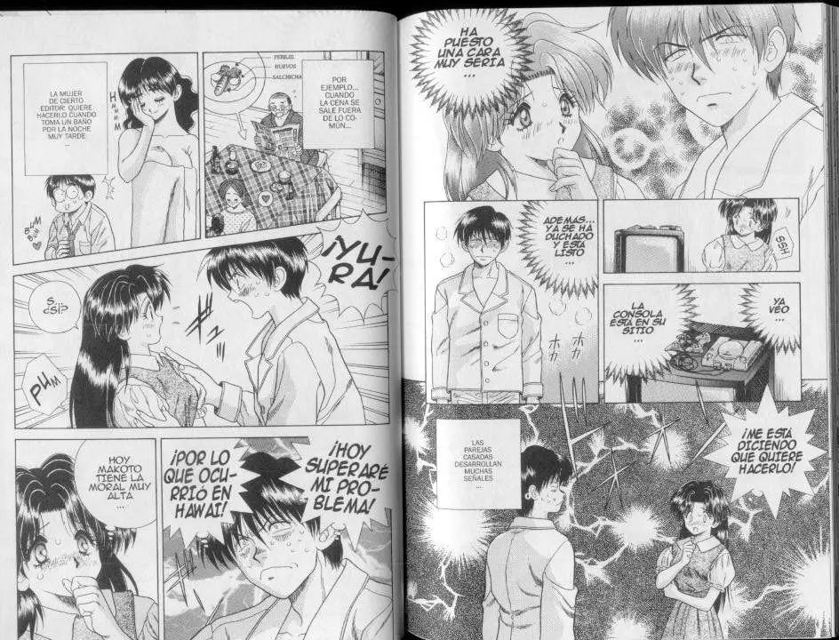 Futari Ecchi (1997) - Capítulo 0.01 - Página 73 - LectorTMOo