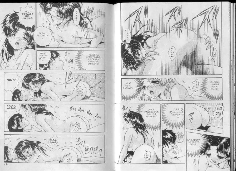 Futari Ecchi (1997) - Capítulo 0.02 - Página 27 - LectorTMOo