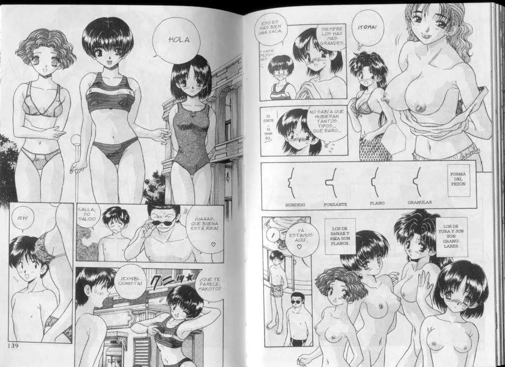 Futari Ecchi (1997) - Capítulo 0.02 - Página 72 - LectorTMOo
