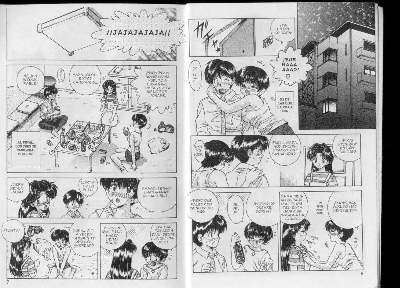 Futari Ecchi (1997) - Capítulo 0.03 - Página 6 - LectorTMOo